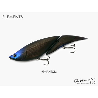 エレメンツ バスルアー ダヴィンチ240 #PHANTOM