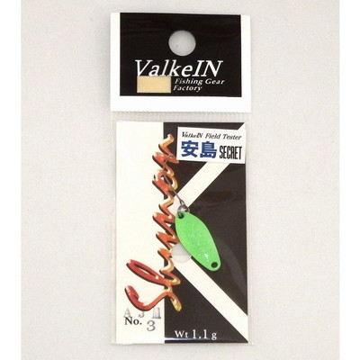 ヴァルケイン シャノン1.1g 安島カラー NEW AJM3 スプーン