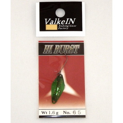 ヴァルケイン ハイバースト 1.6g ボタニカルゴールド スプーン