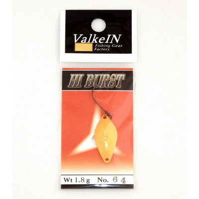 ヴァルケイン ハイバースト 1.8g キャンディーゴールド スプーン