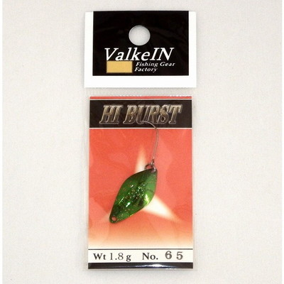 ヴァルケイン ハイバースト 1.8g ボタニカルゴールド スプーン