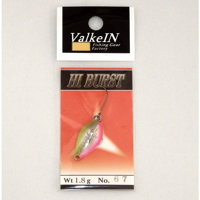 ヴァルケイン ハイバースト 1.8g リアクションピエロ スプーン