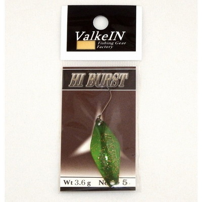 ヴァルケイン ハイバースト 3.6g ボタニカルゴールド スプーン