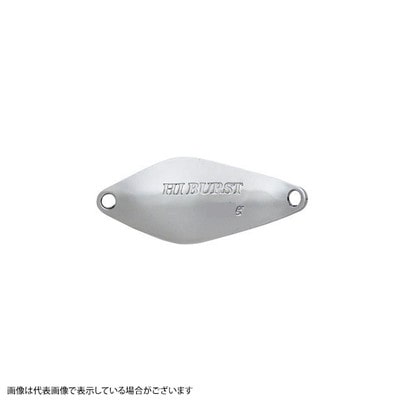 ヴァルケイン ハイバースト 1.4g #2シルバー