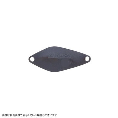 ヴァルケイン ハイバースト 1.4g #3ブラック スプーン