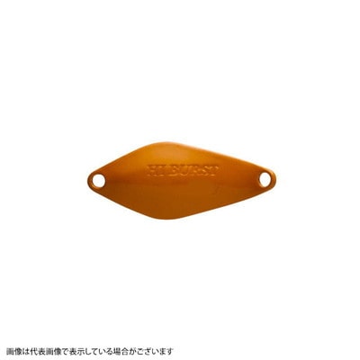 ヴァルケイン ハイバースト 1.4g #7オレンジ スプーン