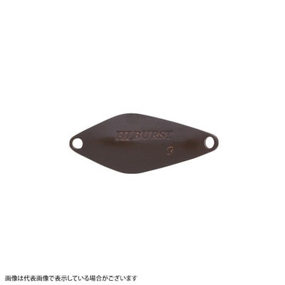 ヴァルケイン ハイバースト 1.4g #9ブラウン スプーン