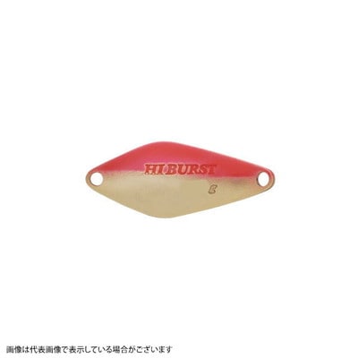 ヴァルケイン ハイバースト 1.4g #19レッド/ゴールド スプーン