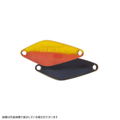 ヴァルケイン ハイバースト 1.4g #20イエローオレンジ/ブラック