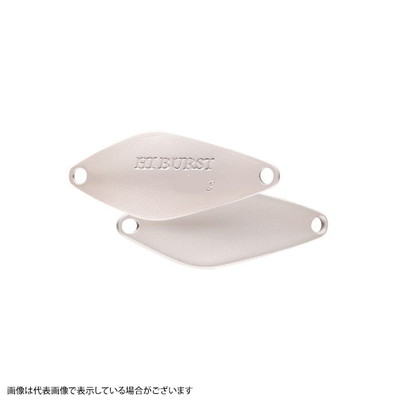 ヴァルケイン ハイバースト 1.4g #53ピュアピンク スプーン