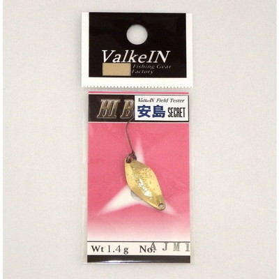 ヴァルケイン ハイバースト 1.4g 安島カラー AJM1