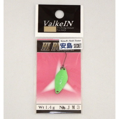 ヴァルケイン ハイバースト 1.4g 安島カラー AJM3
