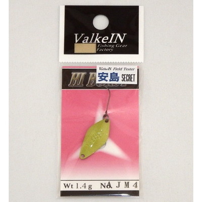 ヴァルケイン ハイバースト 1.4g 安島カラー AJM4 スプーン