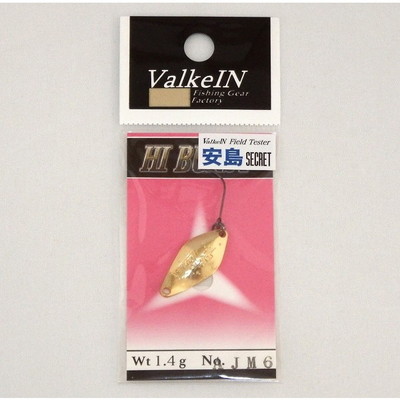 ヴァルケイン ハイバースト 1.4g 安島カラー AJM6