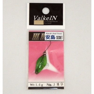 ヴァルケイン ハイバースト 1.4g 安島カラー AJM9