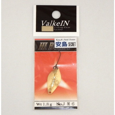 ヴァルケイン ハイバースト 1.8g 安島カラー AJM6