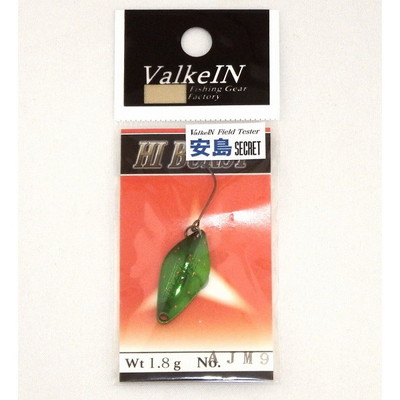 ヴァルケイン ハイバースト 1.8g 安島カラー AJM9