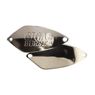 ヴァルケイン ギガバースト 2.8g 2 シルバー