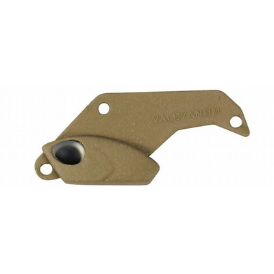 ヴァルケイン ウ゛ァルキャノン アースグロー