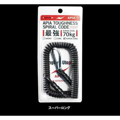 アピア　ＡＰＩＡタフネススパイラルコード　スーパーロング