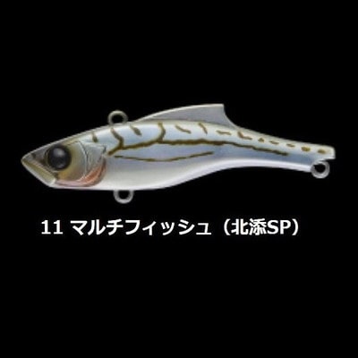 アピア ラックブイ ゴースト #11 マルチフィッシュ