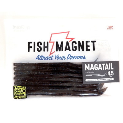 フィッシュマグネット ワーム マガテール4.5インチ #08 ブラウンブルーゴビー