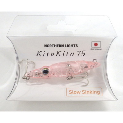 モンスターキス KitoKito 75 SS （３）ミラージュピンク