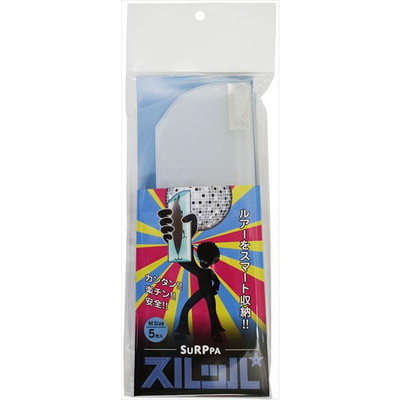 エンジン ルアーケース スルッパ M