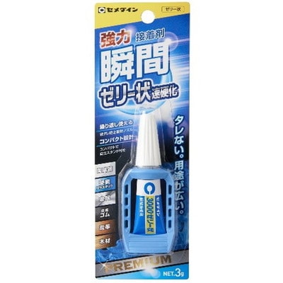 セメダイン CA-263 ゼロタイムシリーズ ゼリー状スリム