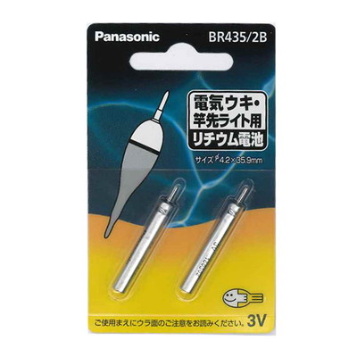 パナソニツク BR-435 リチウム電池(2P)