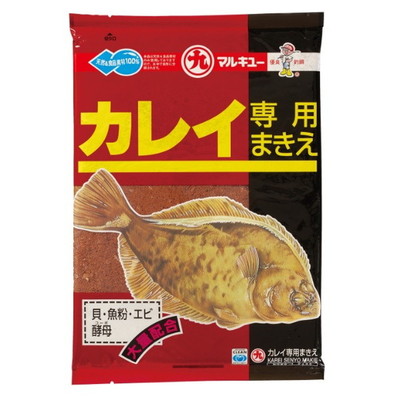 マルキュー エサ カレイ専用まきえ