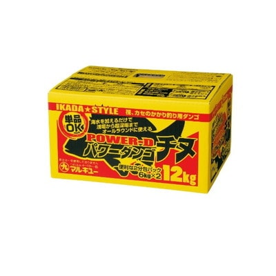 マルキュー エサ パワーダンゴチヌ