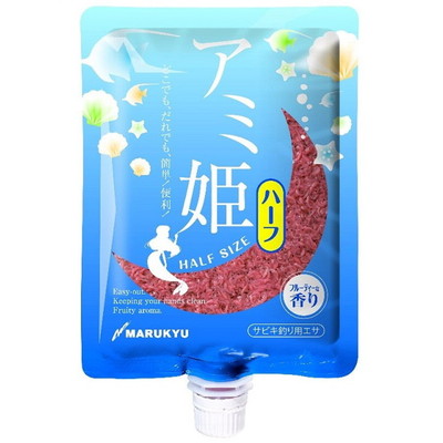 マルキュー アミ姫ハーフ