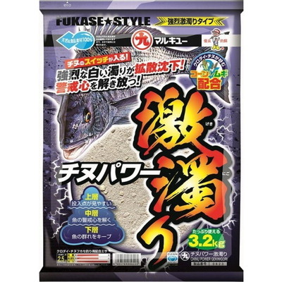 マルキュー チヌパワー激濁リ 3.2kg