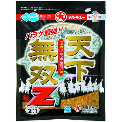 マルキュー 天下無双Z