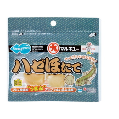 マルキュー エサ ハゼほたて