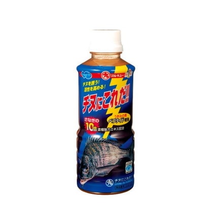 マルキュー エサ チヌにこれだ!!