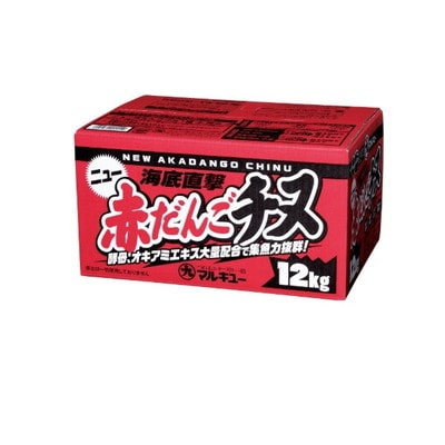 マルキュー エサ ニュー赤だんごチヌ