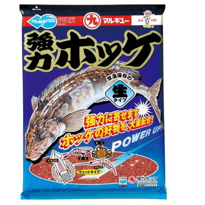 マルキュー エサ 強力ホッケ