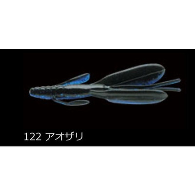 ノリーズ エスケープツイン 4-1/2インチ 122 アオザリ ワーム