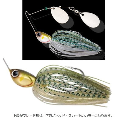 ノリーズ スピナーベイト ノリーズ ウインドレンジ 5/8oz 748 ライブゴールドアユ(G/G)