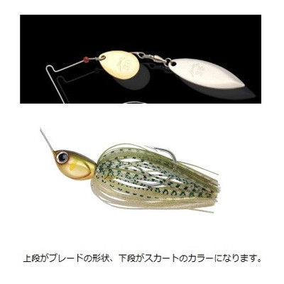 ノリーズ ウインドレンジ 5/8oz TW 748