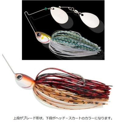 ノリーズ スピナーベイト ノリーズ ウインドレンジ5/8oz 755 タナベセレクトタイガーII