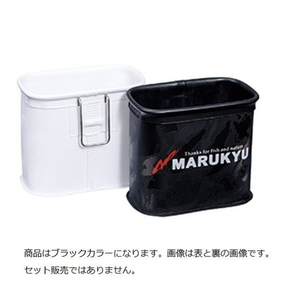 マルキュー タックルバッグ カスタムサイドポーチMQ-01 ブラック