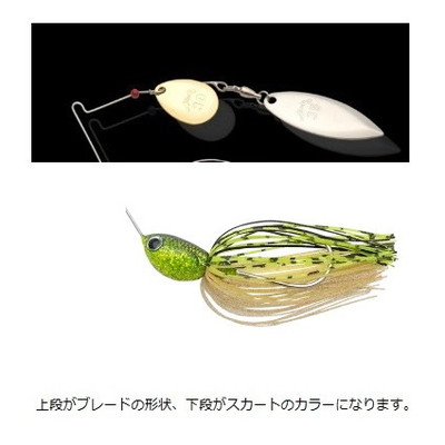 ノリーズ　770ウインドレンジ TW 5/8oz スパークルゴールドチャート