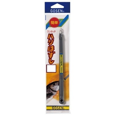 ゴーセン ハリハズシ S