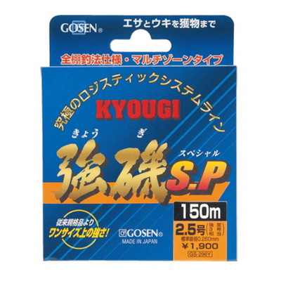 ゴーセン 強磯SP イエロー 150M 2号 ライン
