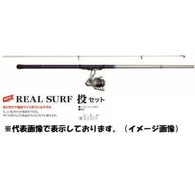 PRO TRUST(プロトラスト) リアルサーフ投セット 360 (振出竿) 投げ釣りセット