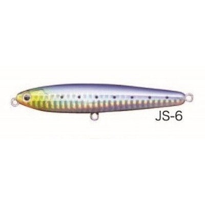 プロトラスト ジェットサーディン アカハライワシ シーバスルアー