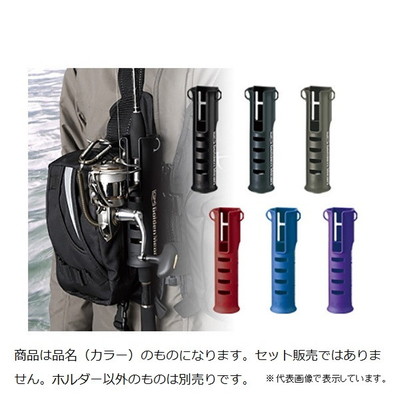 ゴールデンミーン GM ロッドポストSP セカンドブルー